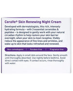 Skin Renewing Night Cream
