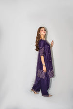 Jamini